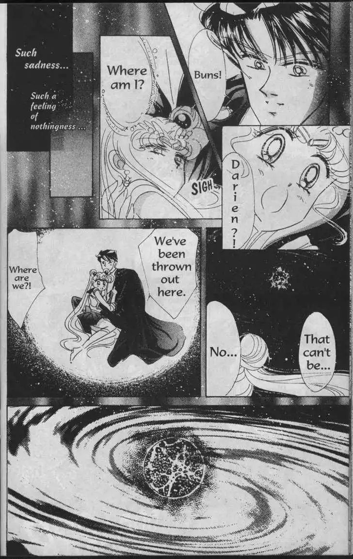 Sailor Moon Chapter 7.1 76